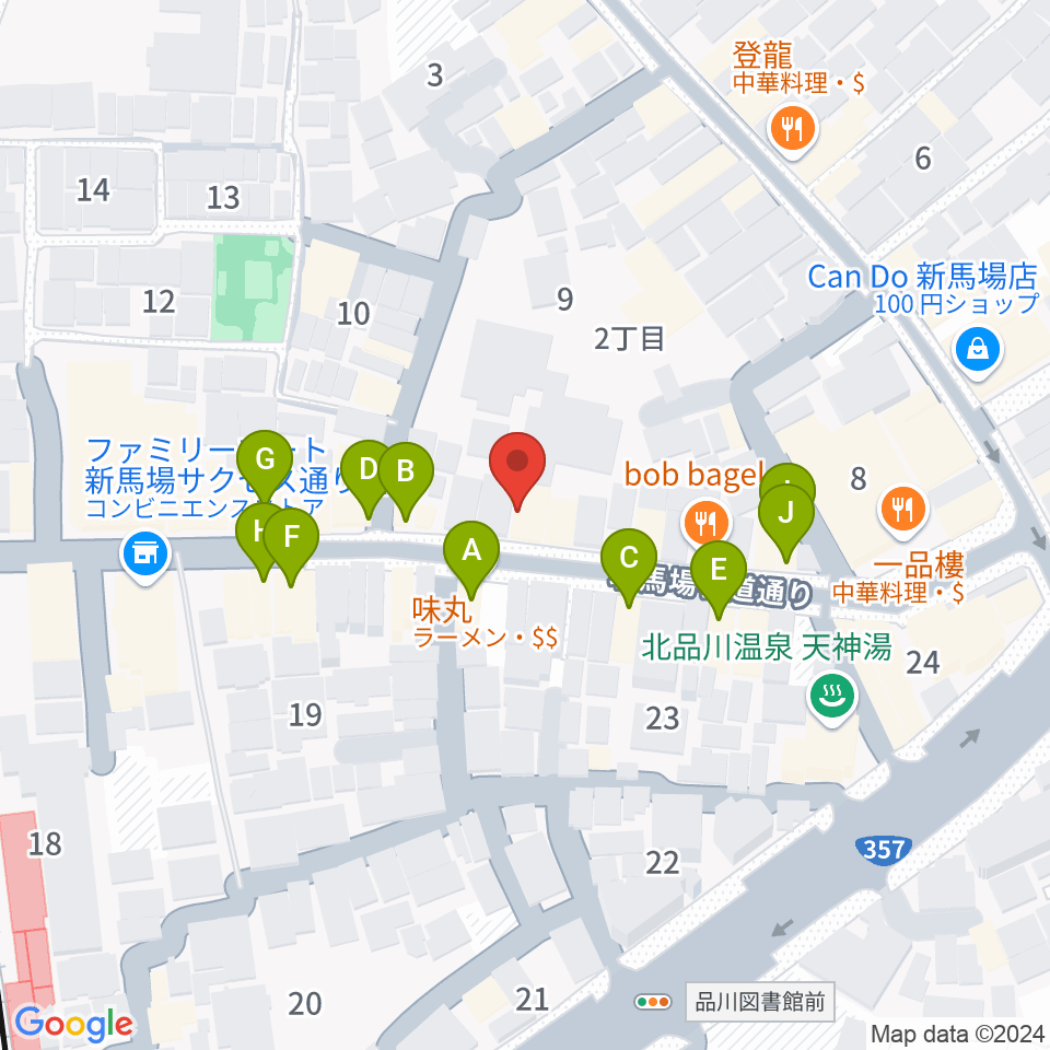 LIVE&BAR ARCO周辺のファミレス・ファーストフード一覧地図