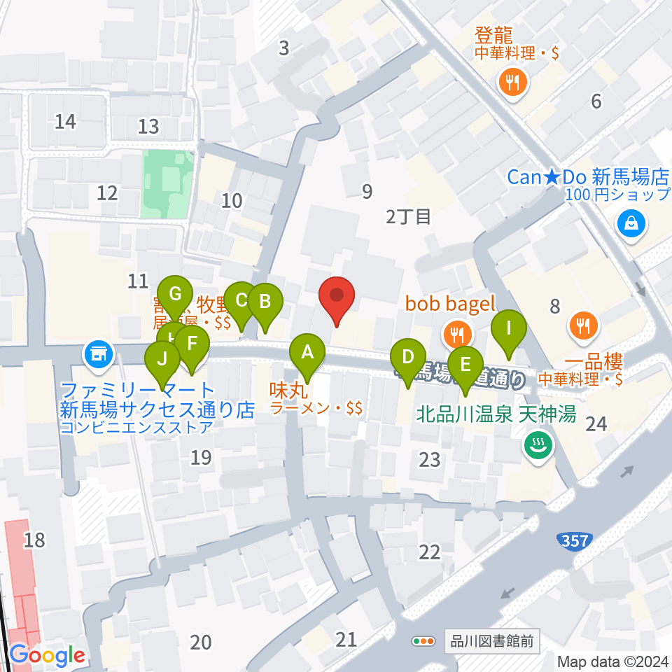 LIVE&BAR ARCO周辺のファミレス・ファーストフード一覧地図