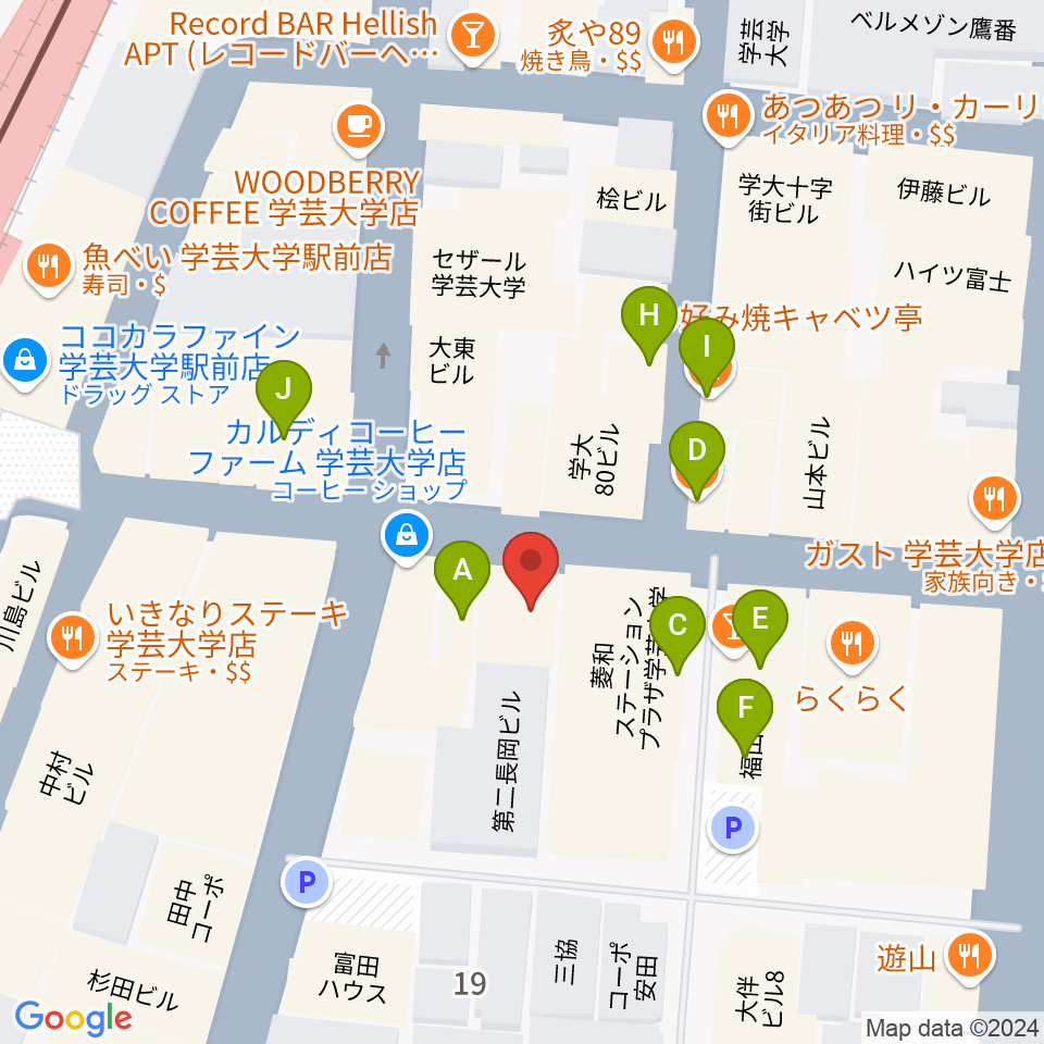 珈琲美学周辺のファミレス・ファーストフード一覧地図