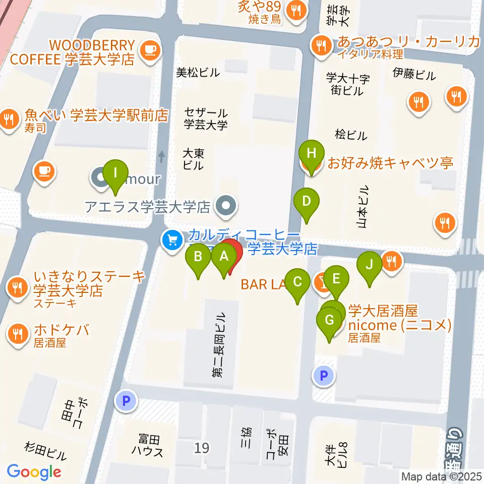 珈琲美学周辺のファミレス・ファーストフード一覧地図