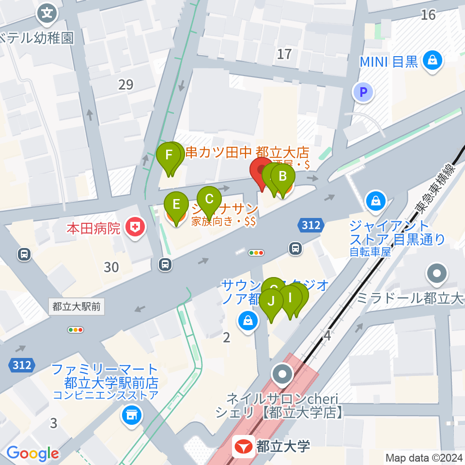 都立大学ジャミン周辺のファミレス・ファーストフード一覧地図