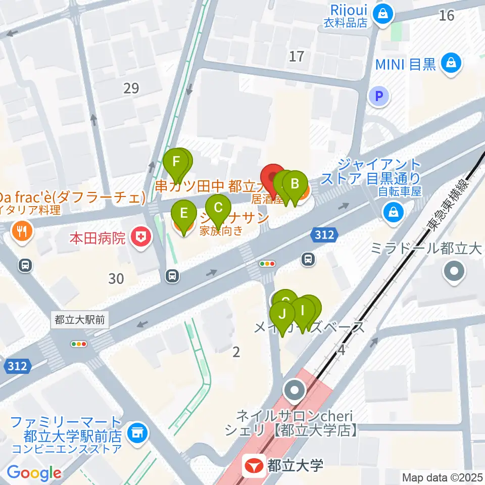 都立大学ジャミン周辺のファミレス・ファーストフード一覧地図