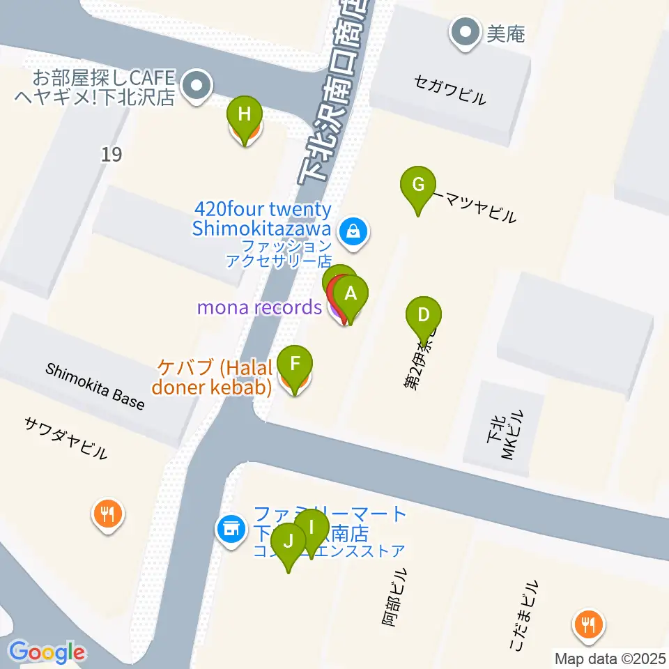 下北沢モナレコード周辺のファミレス・ファーストフード一覧地図
