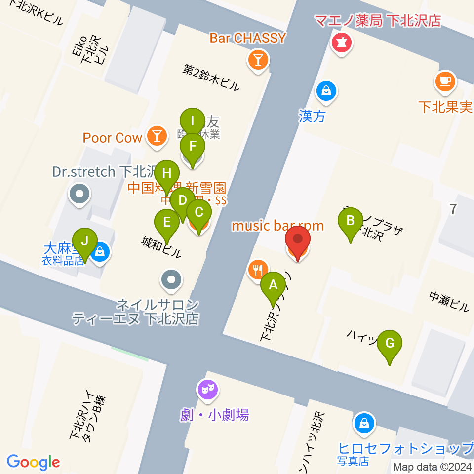 下北沢 music bar rpm周辺のファミレス・ファーストフード一覧地図