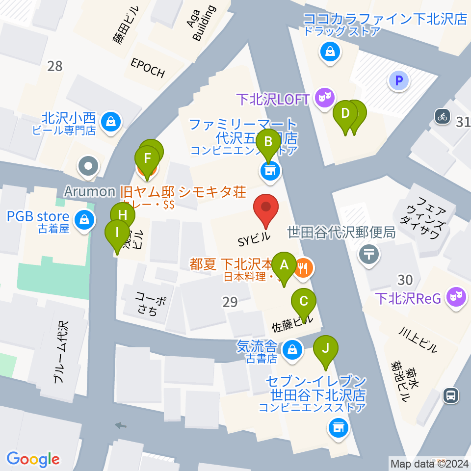 下北沢440周辺のファミレス・ファーストフード一覧地図