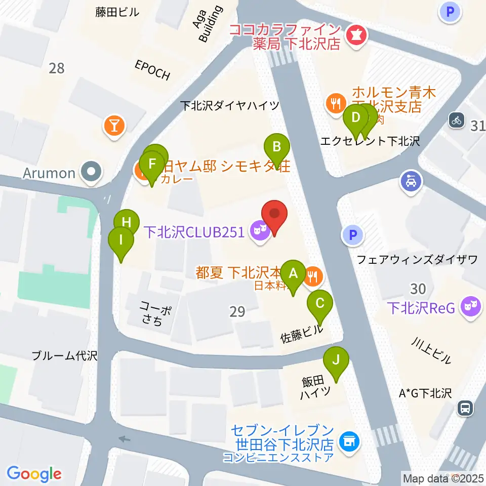 下北沢440周辺のファミレス・ファーストフード一覧地図