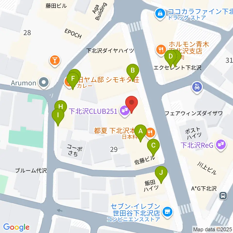 下北沢440周辺のファミレス・ファーストフード一覧地図