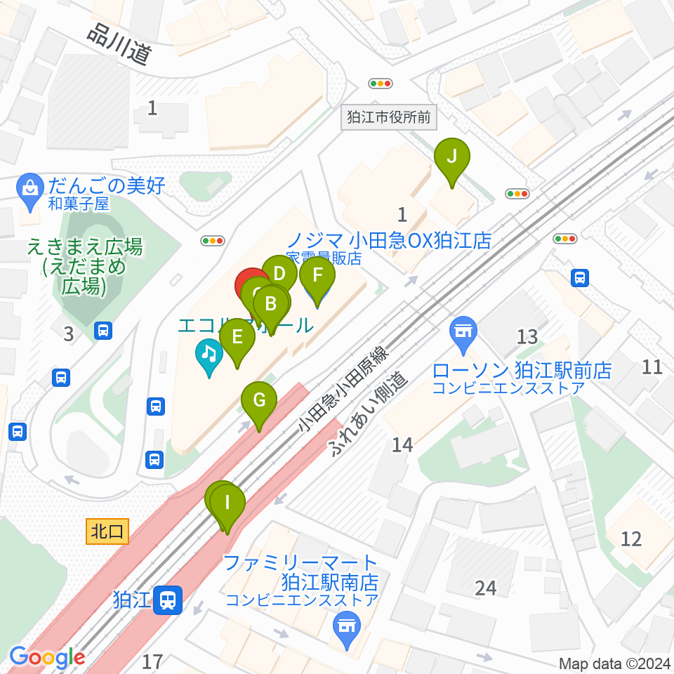 狛江エコルマホール周辺のファミレス・ファーストフード一覧地図