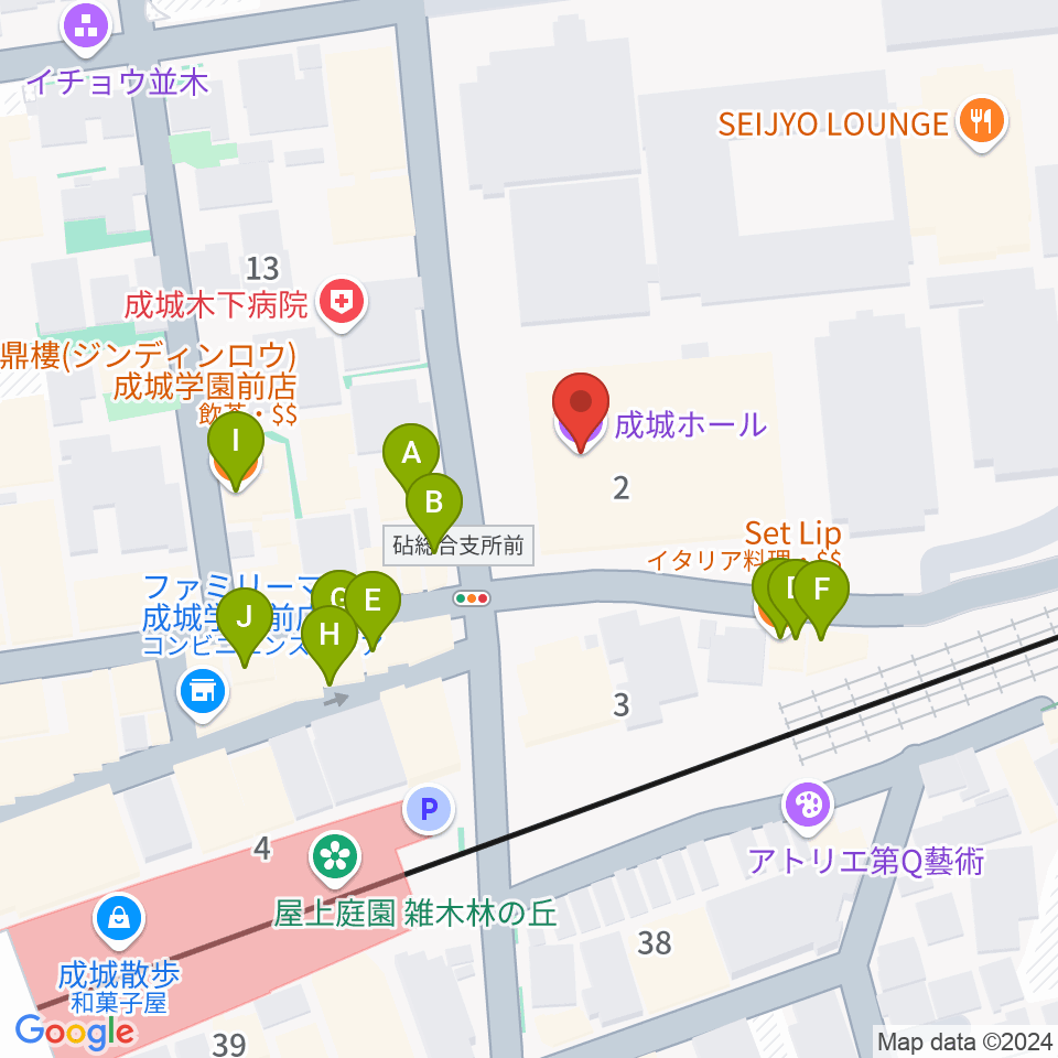 成城ホール周辺のファミレス・ファーストフード一覧地図