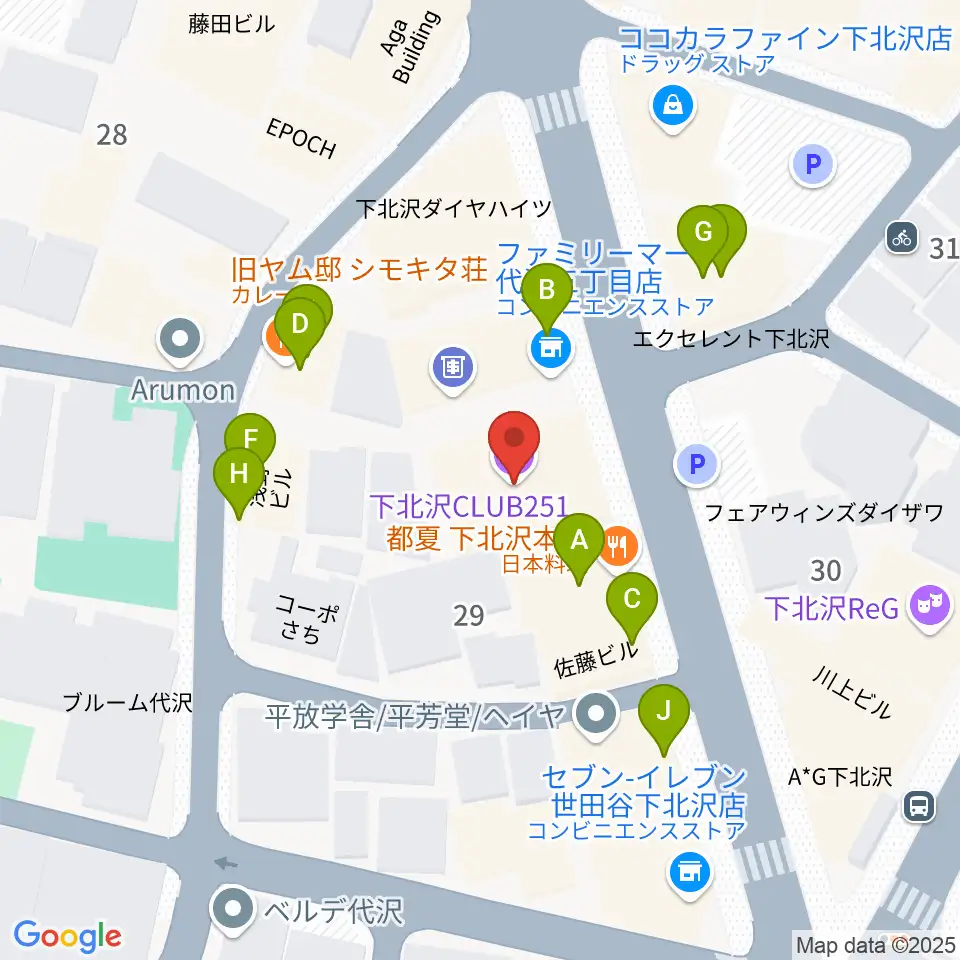 下北沢CLUB251周辺のファミレス・ファーストフード一覧地図