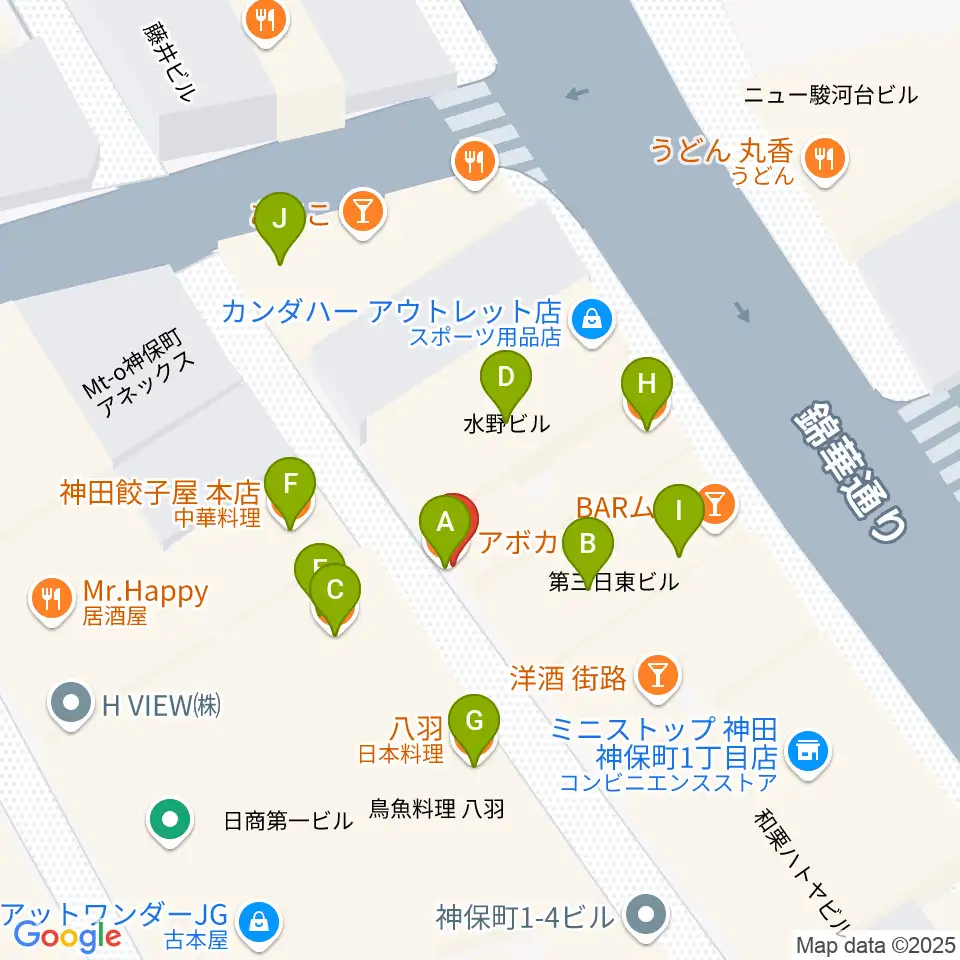 アディロンダックカフェ周辺のファミレス・ファーストフード一覧地図