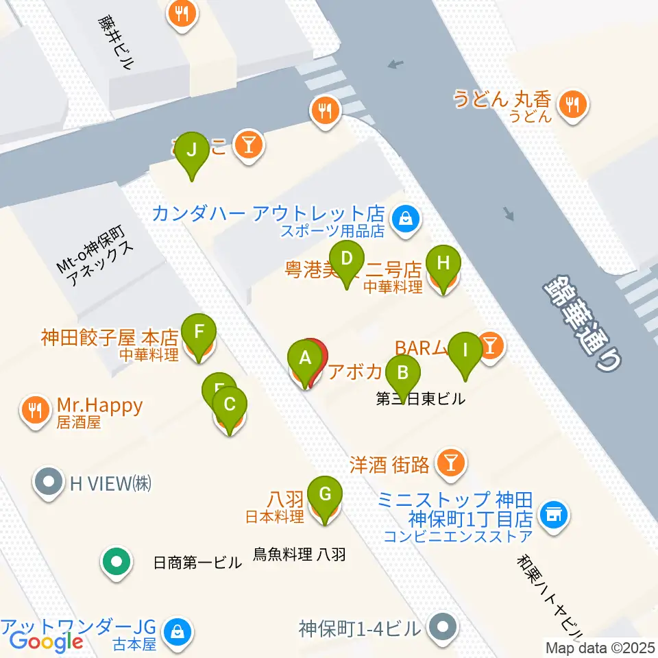 アディロンダックカフェ周辺のファミレス・ファーストフード一覧地図
