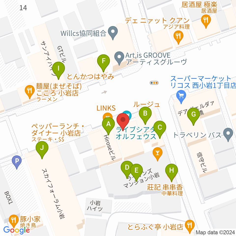 小岩オルフェウス周辺のファミレス・ファーストフード一覧地図