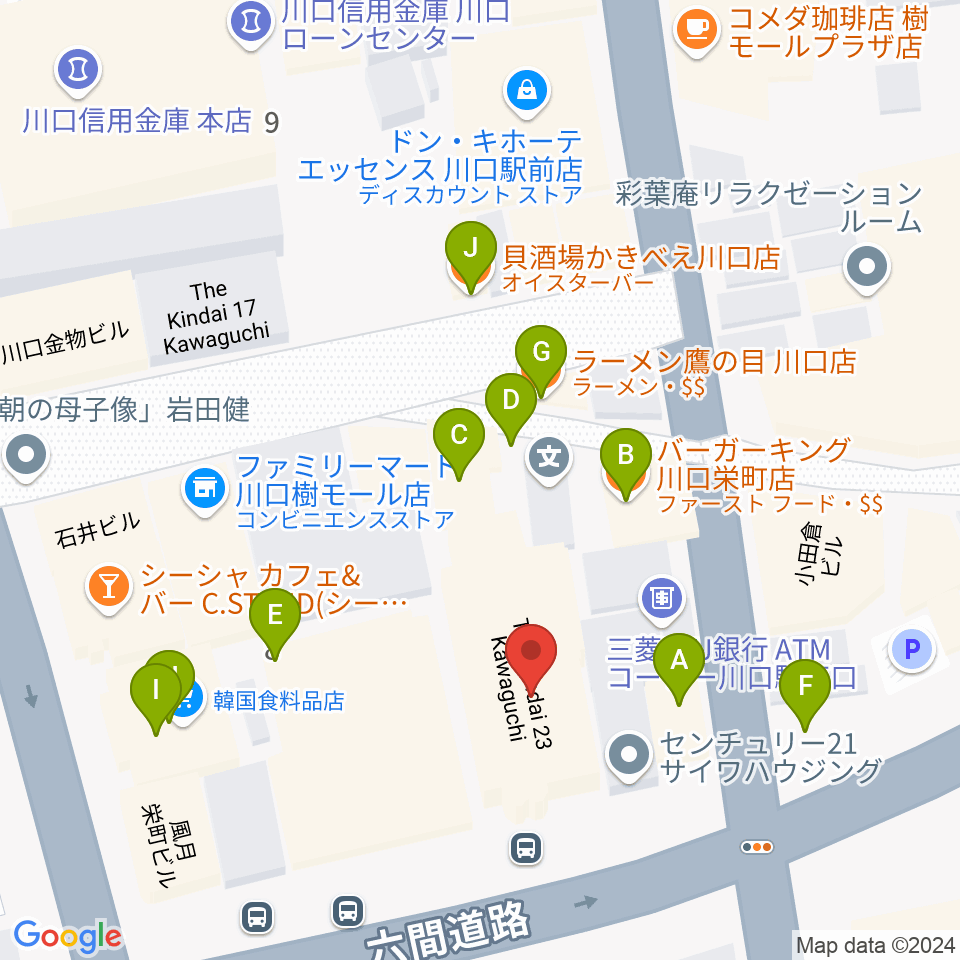 川口ショックオン周辺のファミレス・ファーストフード一覧地図