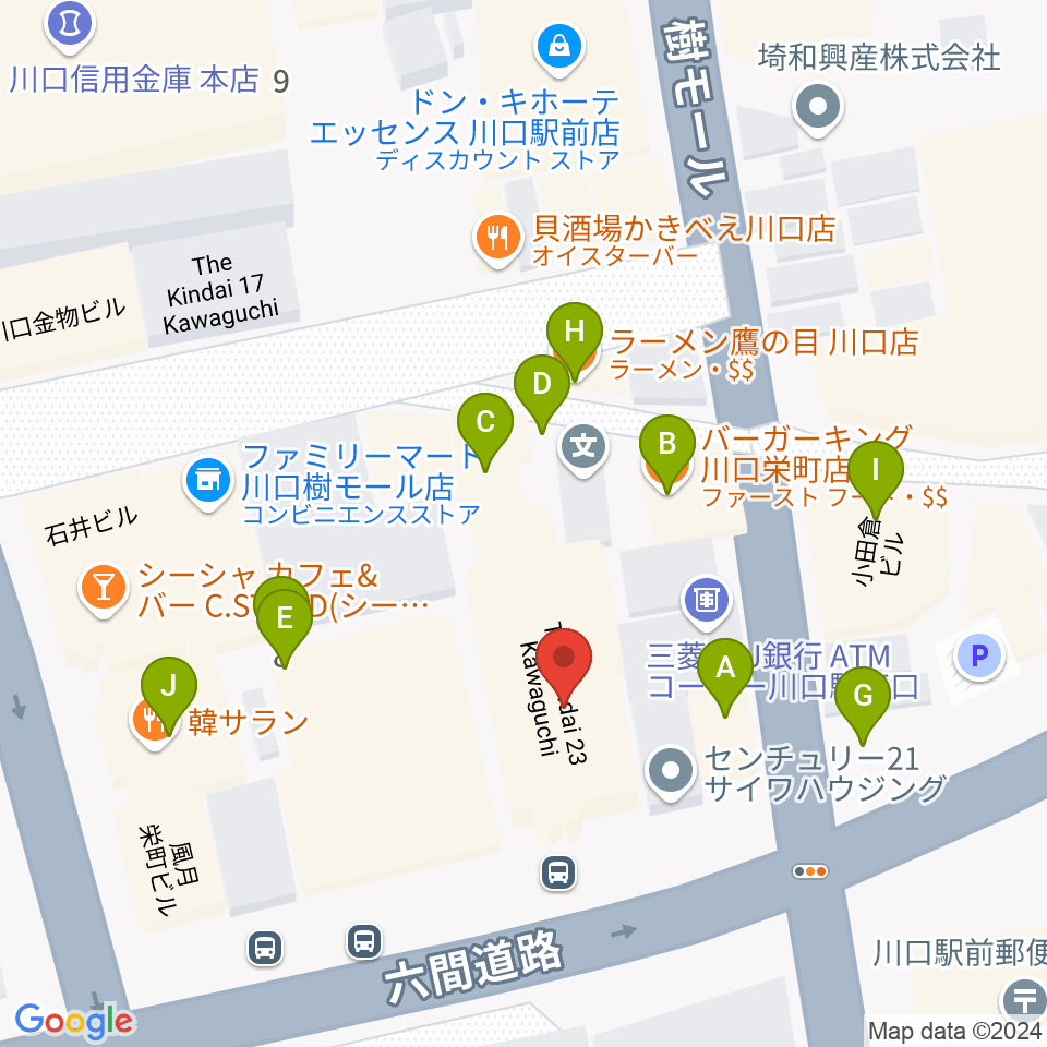 川口ショックオン周辺のファミレス・ファーストフード一覧地図