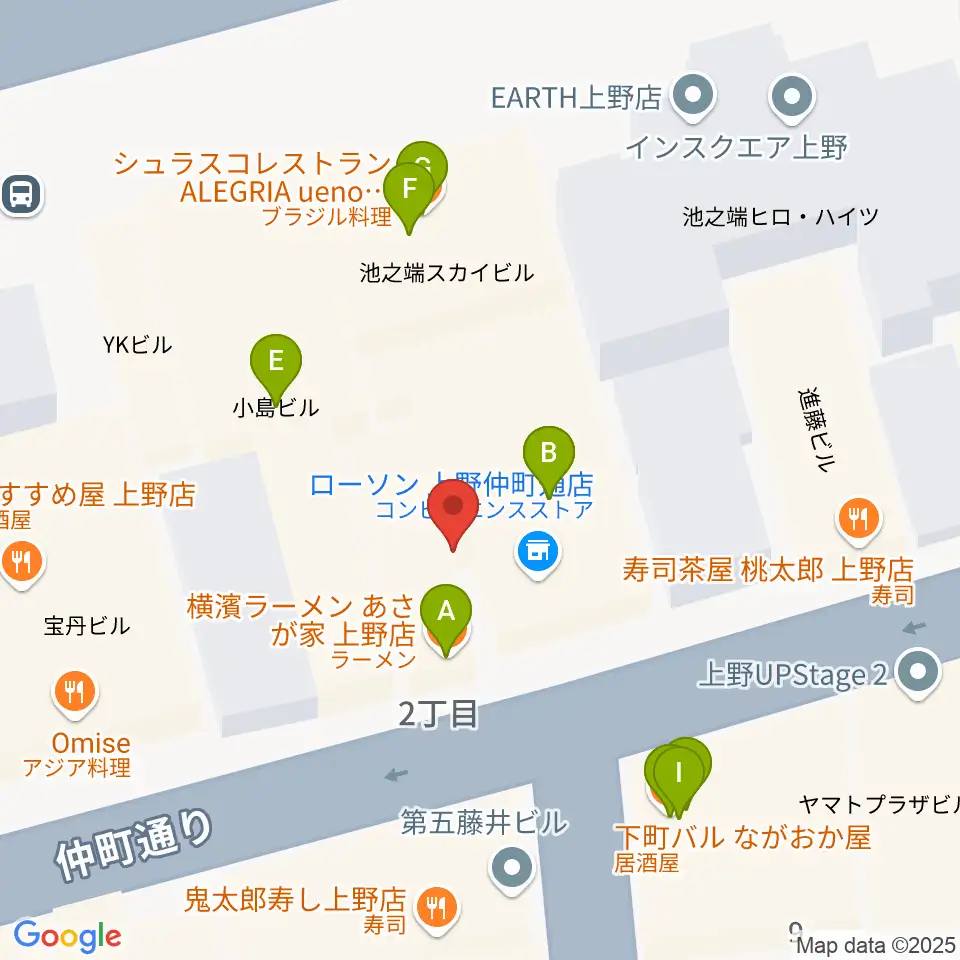 上野ANTON STUDIO周辺のファミレス・ファーストフード一覧地図