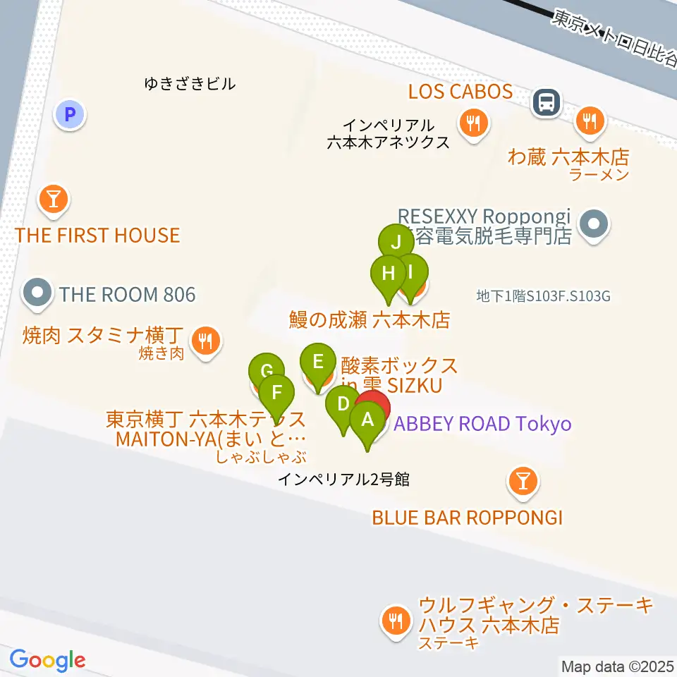 アビーロード六本木周辺のファミレス・ファーストフード一覧地図