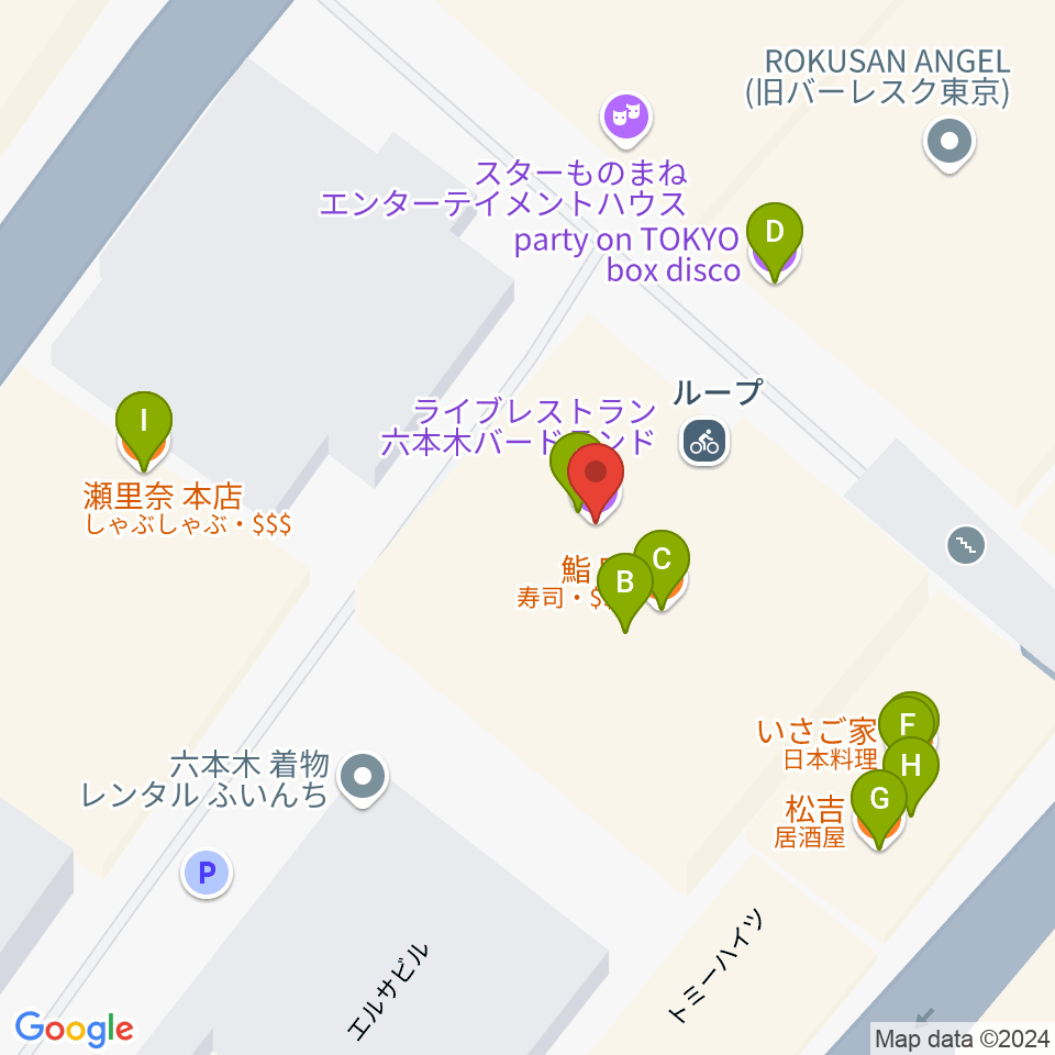 六本木バードランド周辺のファミレス・ファーストフード一覧地図