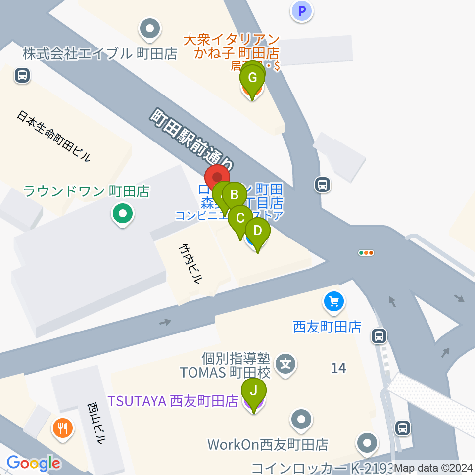 町田ニカズ周辺のファミレス・ファーストフード一覧地図