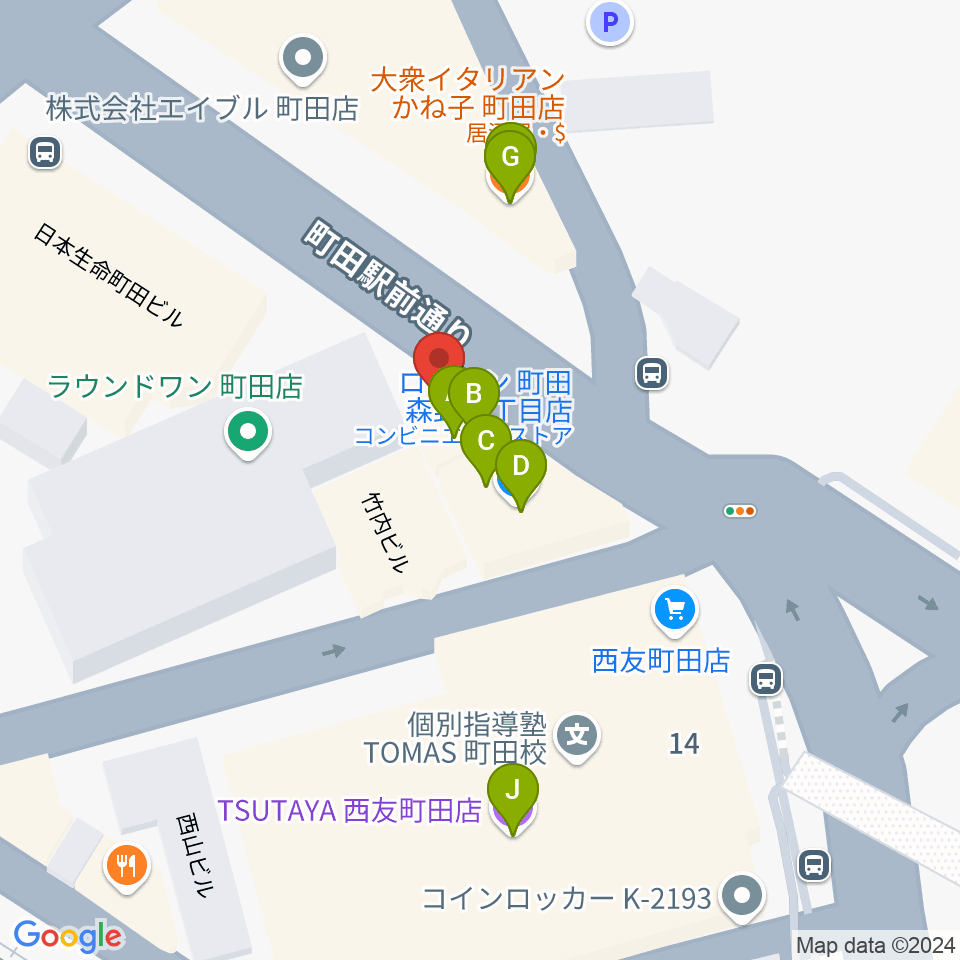 町田ニカズ周辺のファミレス・ファーストフード一覧地図