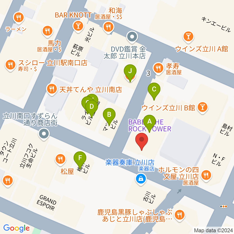 立川BABEL周辺のファミレス・ファーストフード一覧地図