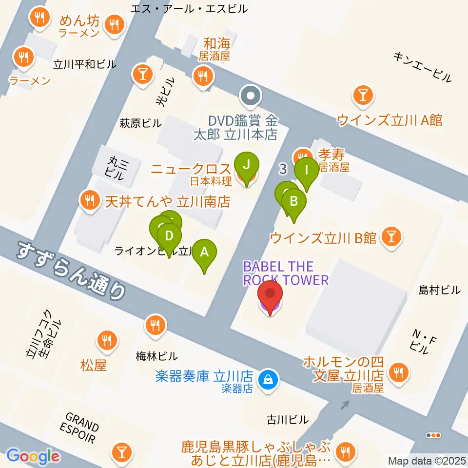 立川BABEL周辺のファミレス・ファーストフード一覧地図