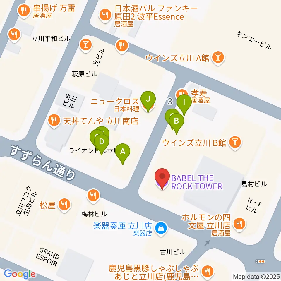 立川BABEL周辺のファミレス・ファーストフード一覧地図