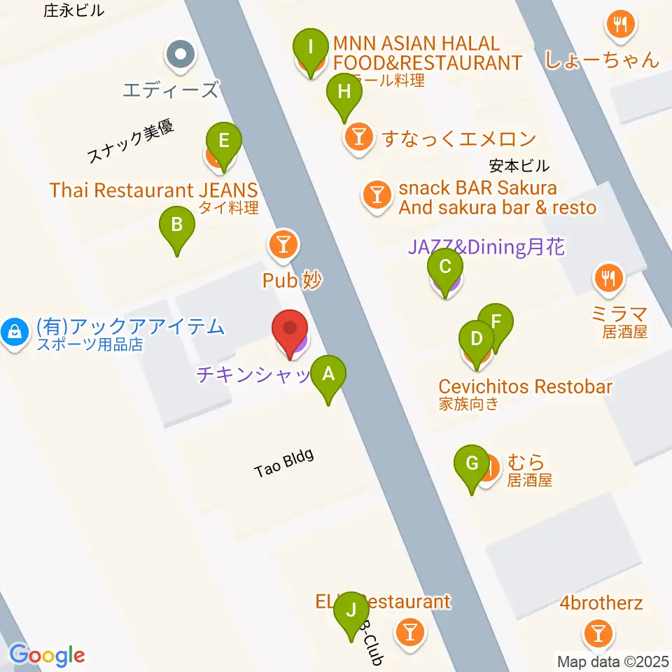 福生チキンシャック周辺のファミレス・ファーストフード一覧地図