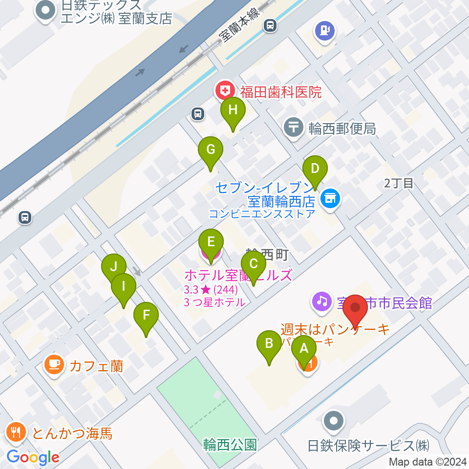 わにホール室蘭市市民会館周辺のファミレス・ファーストフード一覧地図