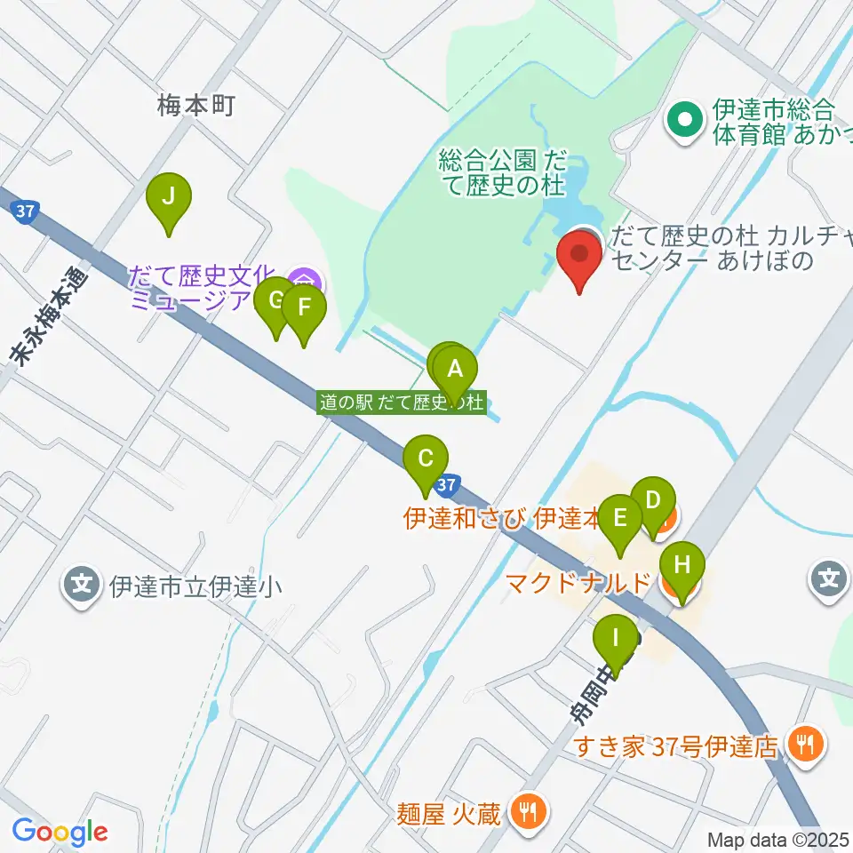 だて歴史の杜カルチャーセンター周辺のファミレス・ファーストフード一覧地図