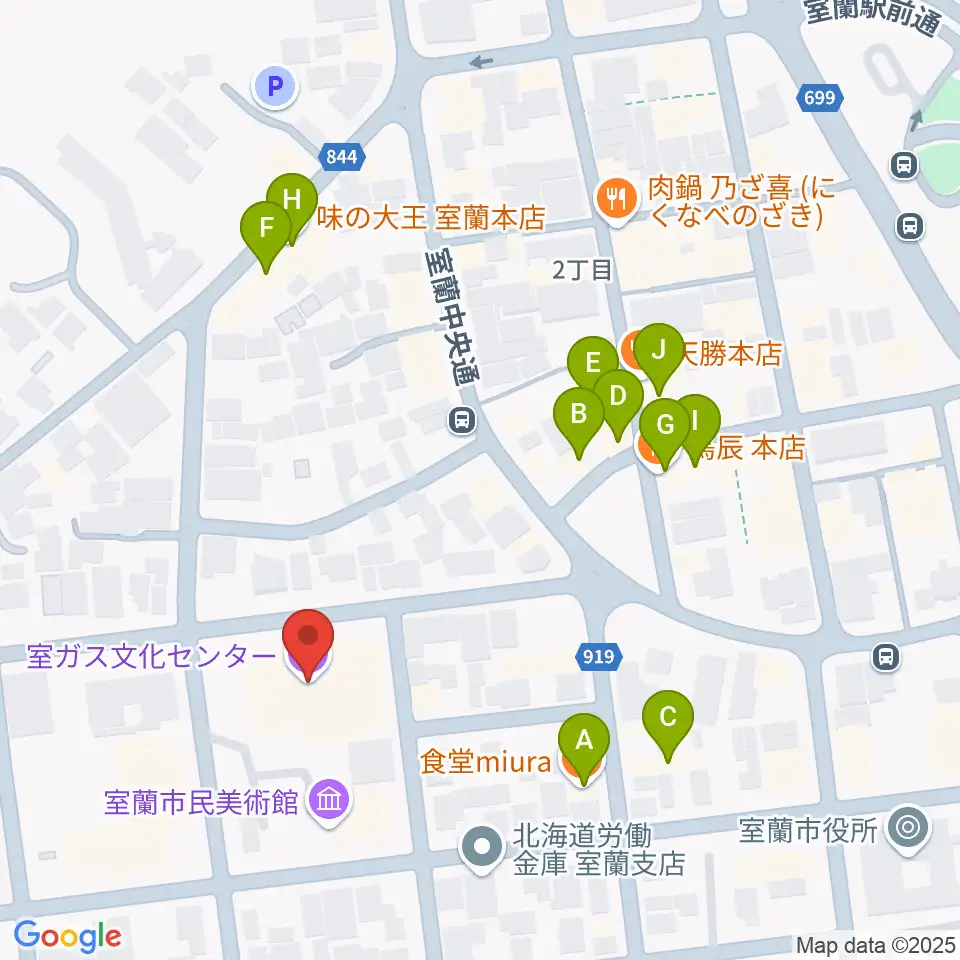 室ガス文化センター周辺のファミレス・ファーストフード一覧地図