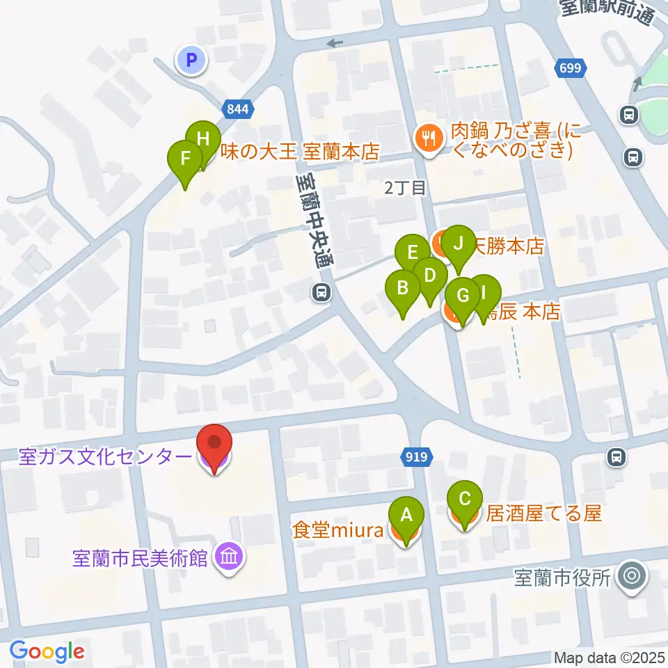 室ガス文化センター周辺のファミレス・ファーストフード一覧地図