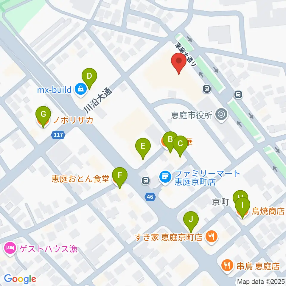 恵庭市民会館周辺のファミレス・ファーストフード一覧地図