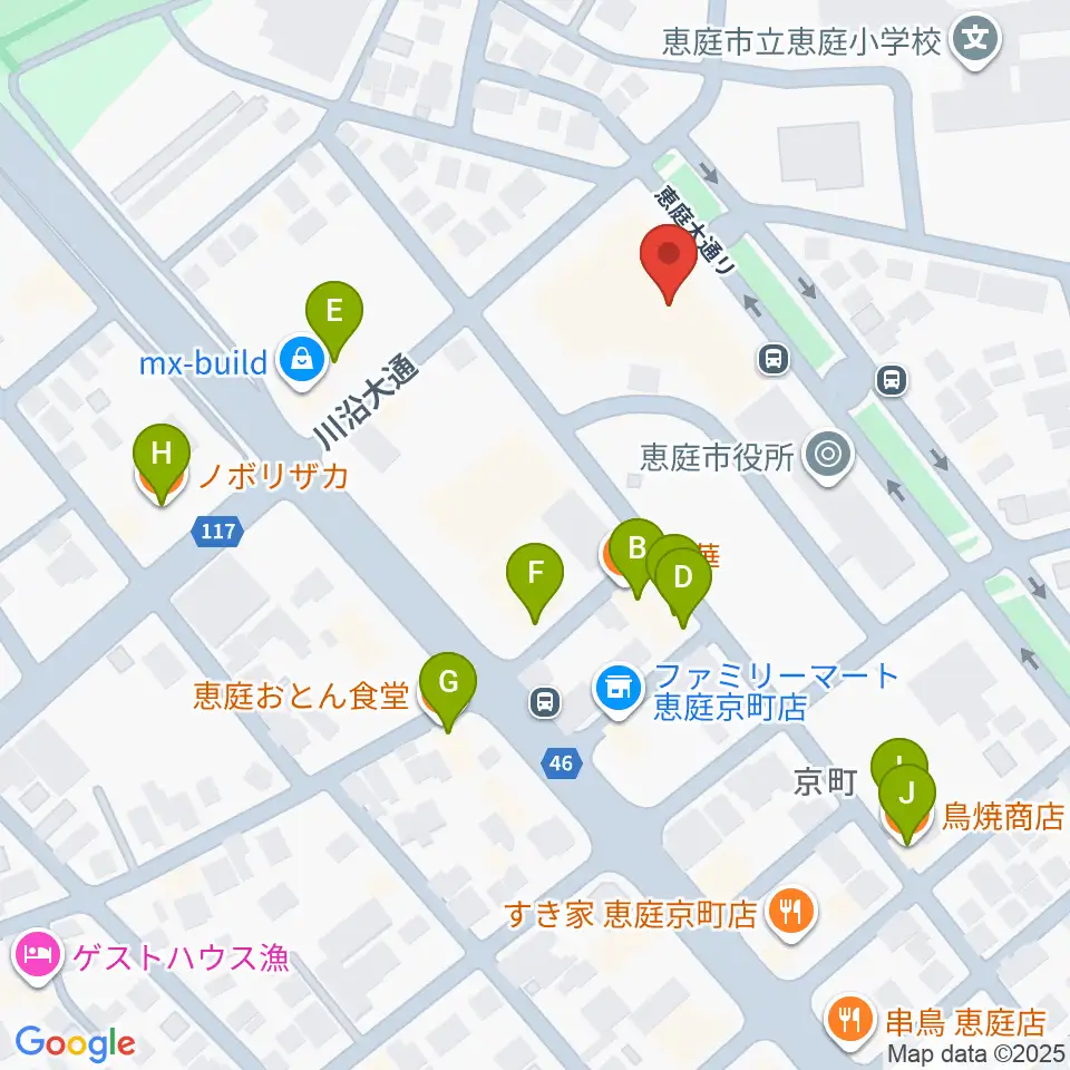 恵庭市民会館周辺のファミレス・ファーストフード一覧地図
