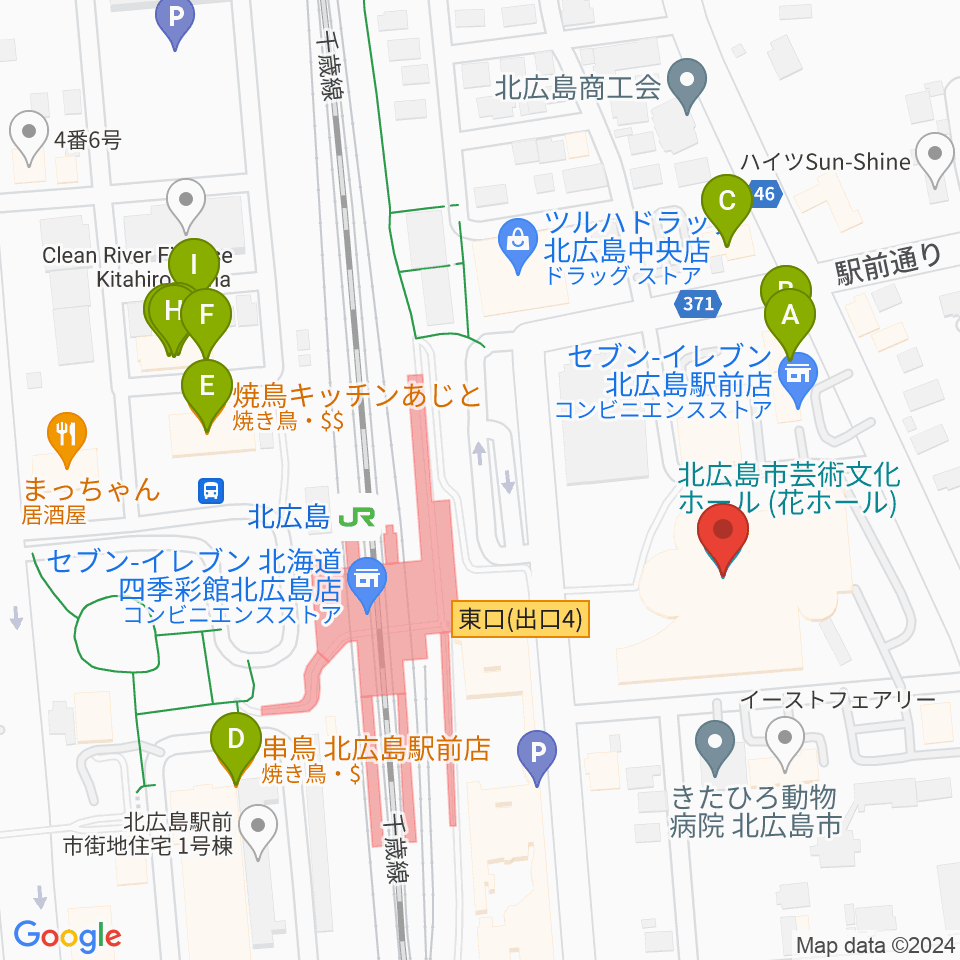 北広島市芸術文化ホール周辺のファミレス・ファーストフード一覧地図
