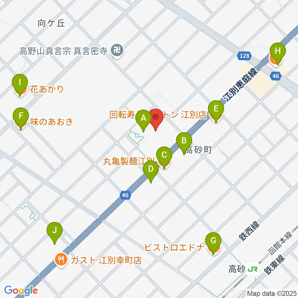 江別市民会館周辺のファミレス・ファーストフード一覧地図