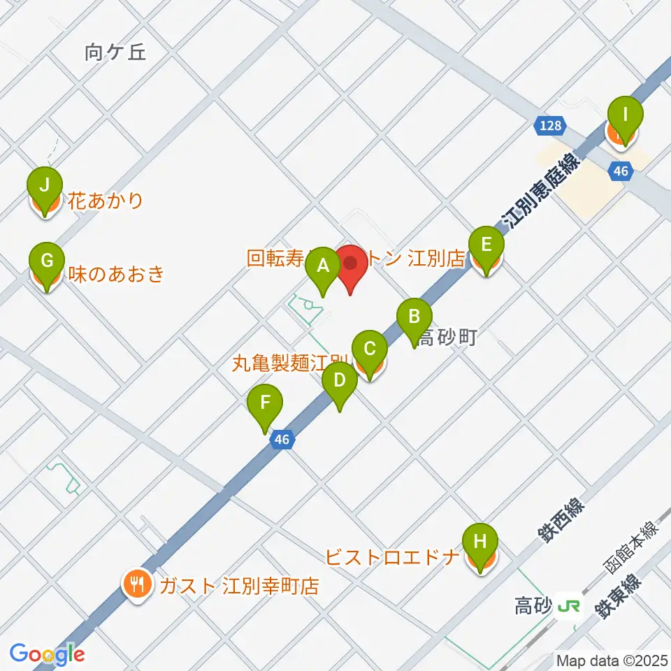 江別市民会館周辺のファミレス・ファーストフード一覧地図