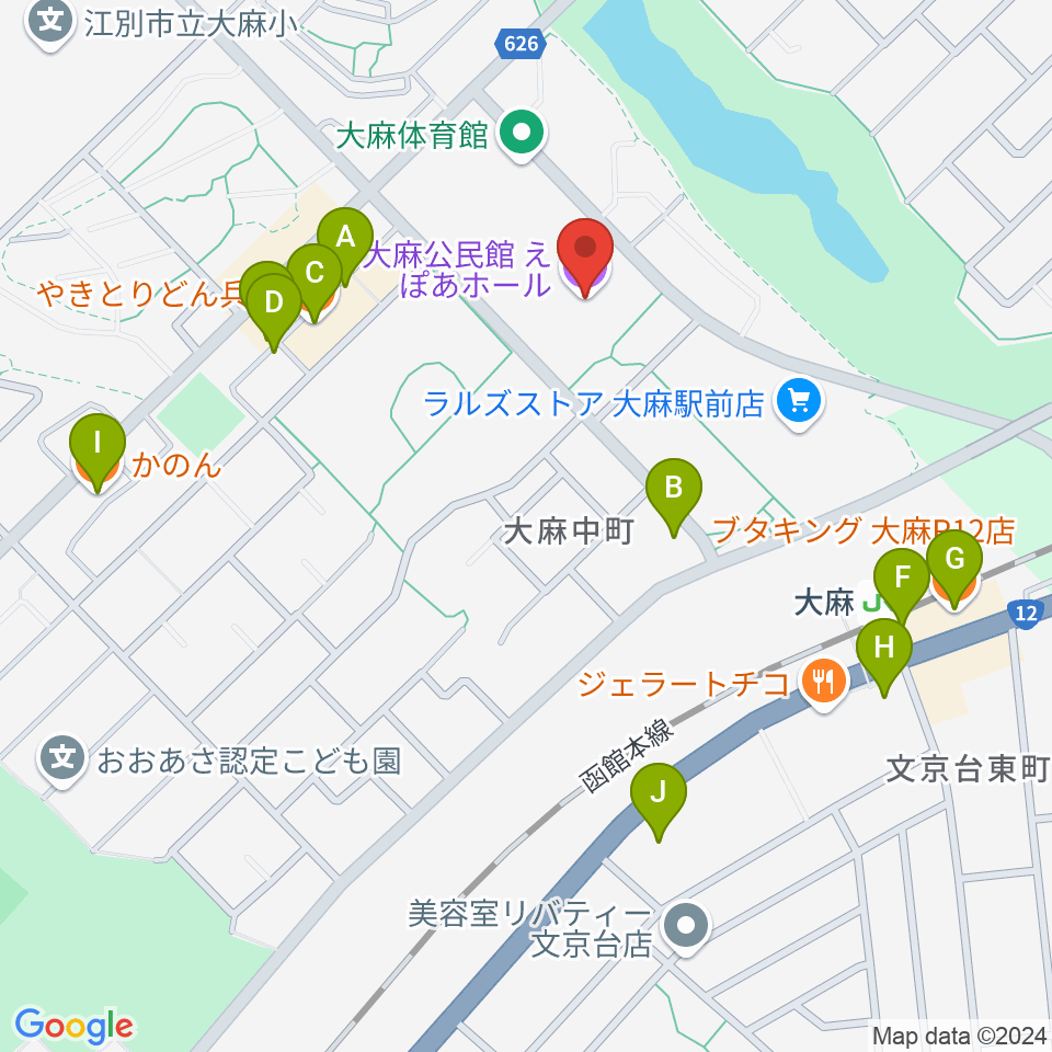 えぽあホール周辺のファミレス・ファーストフード一覧地図