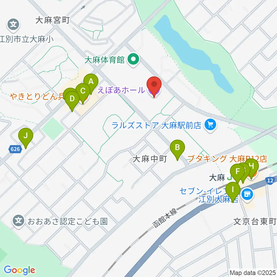 えぽあホール周辺のファミレス・ファーストフード一覧地図