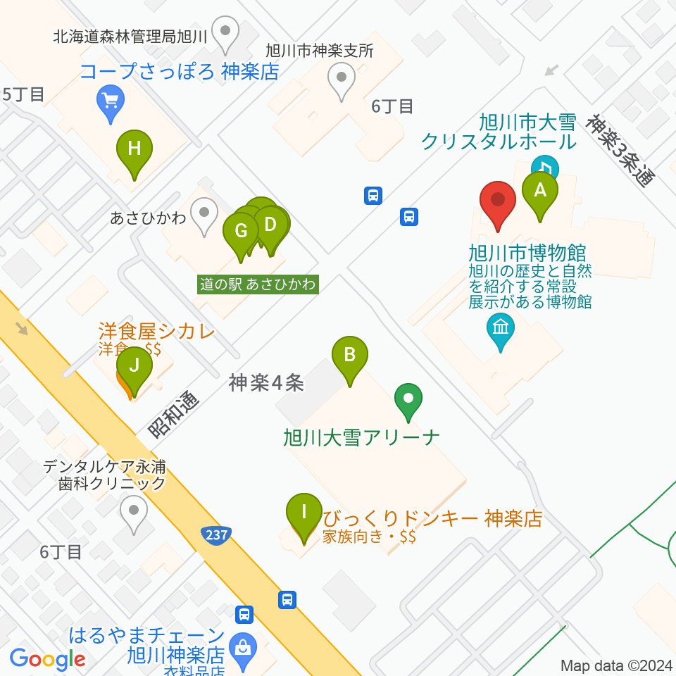 旭川市大雪クリスタルホール周辺のファミレス・ファーストフード一覧地図