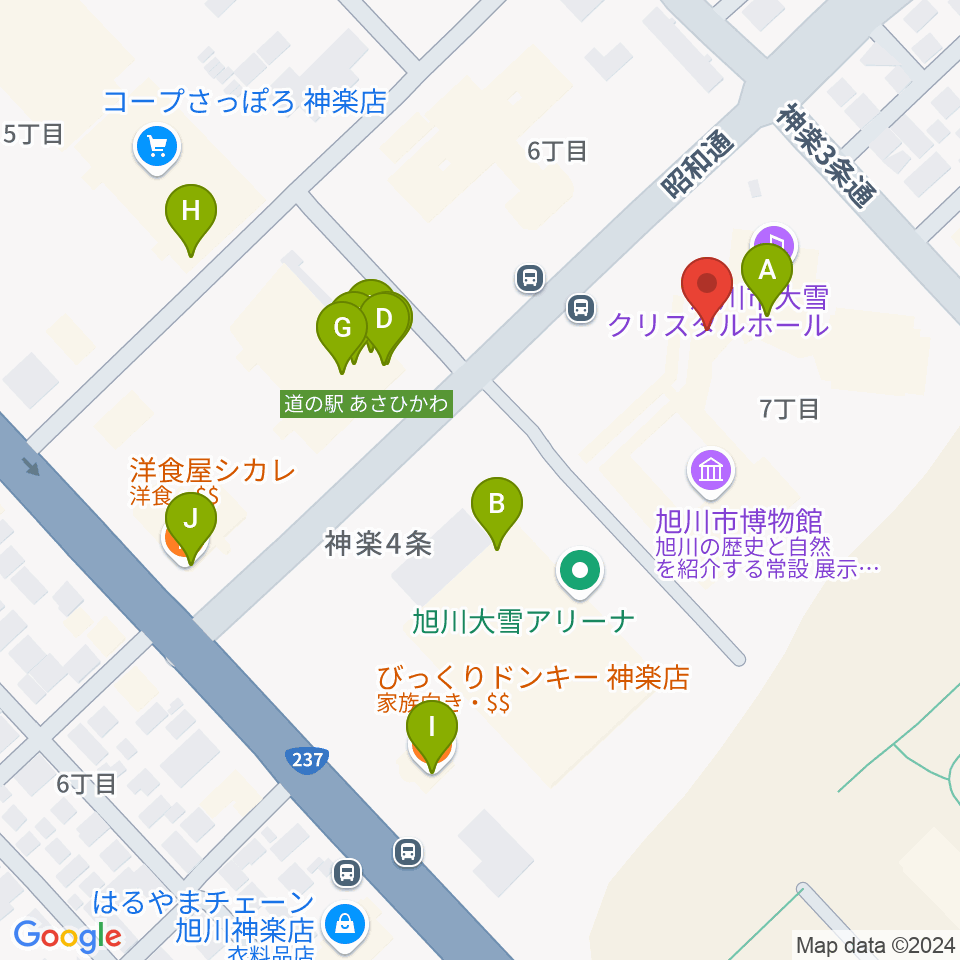 旭川市大雪クリスタルホール周辺のファミレス・ファーストフード一覧地図