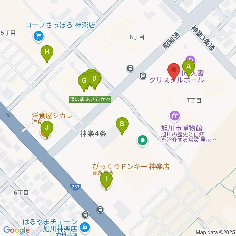 旭川市大雪クリスタルホール周辺のファミレス・ファーストフード一覧地図