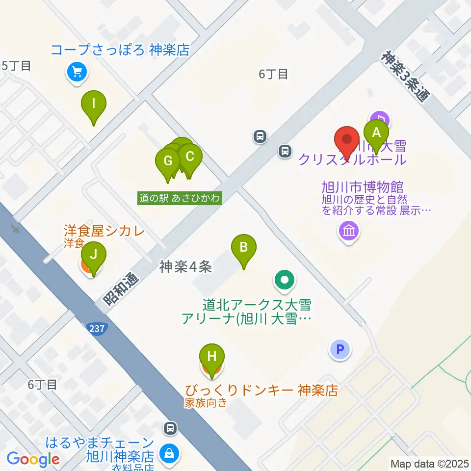旭川市大雪クリスタルホール周辺のファミレス・ファーストフード一覧地図