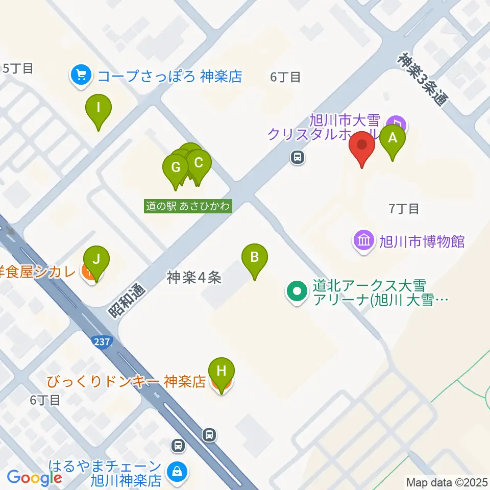 旭川市大雪クリスタルホール周辺のファミレス・ファーストフード一覧地図