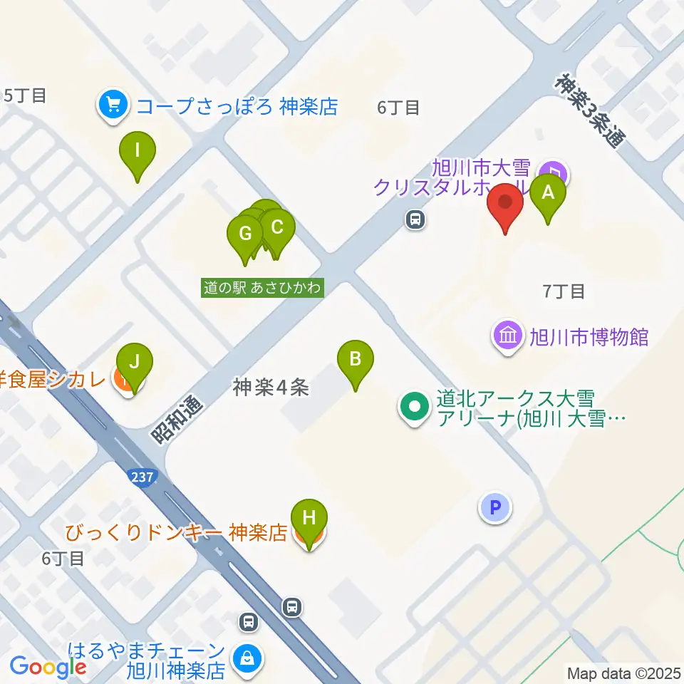 旭川市大雪クリスタルホール周辺のファミレス・ファーストフード一覧地図