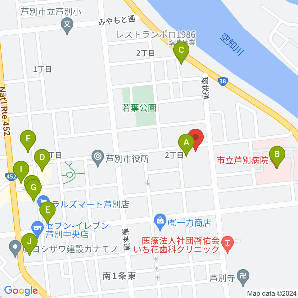芦別市民会館周辺のファミレス・ファーストフード一覧地図