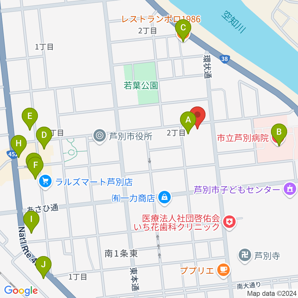 芦別市民会館周辺のファミレス・ファーストフード一覧地図