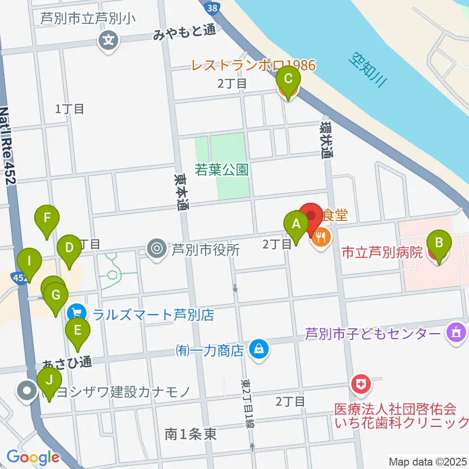 芦別市民会館周辺のファミレス・ファーストフード一覧地図
