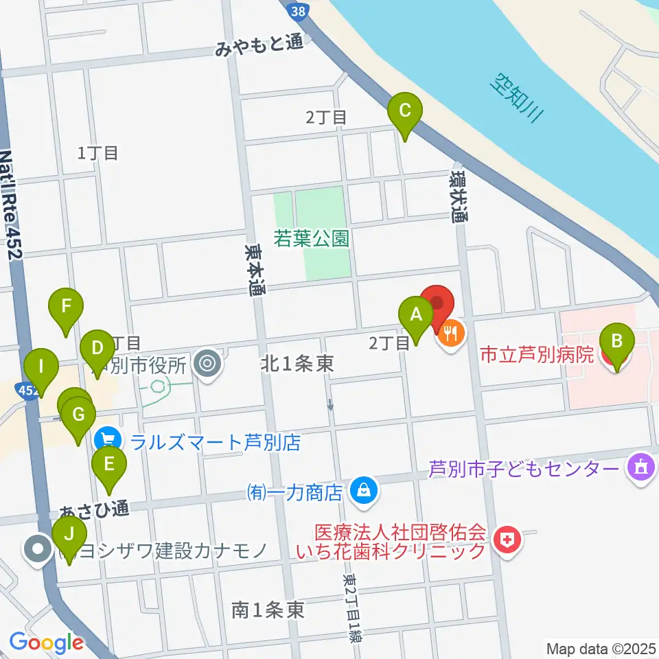 芦別市民会館周辺のファミレス・ファーストフード一覧地図
