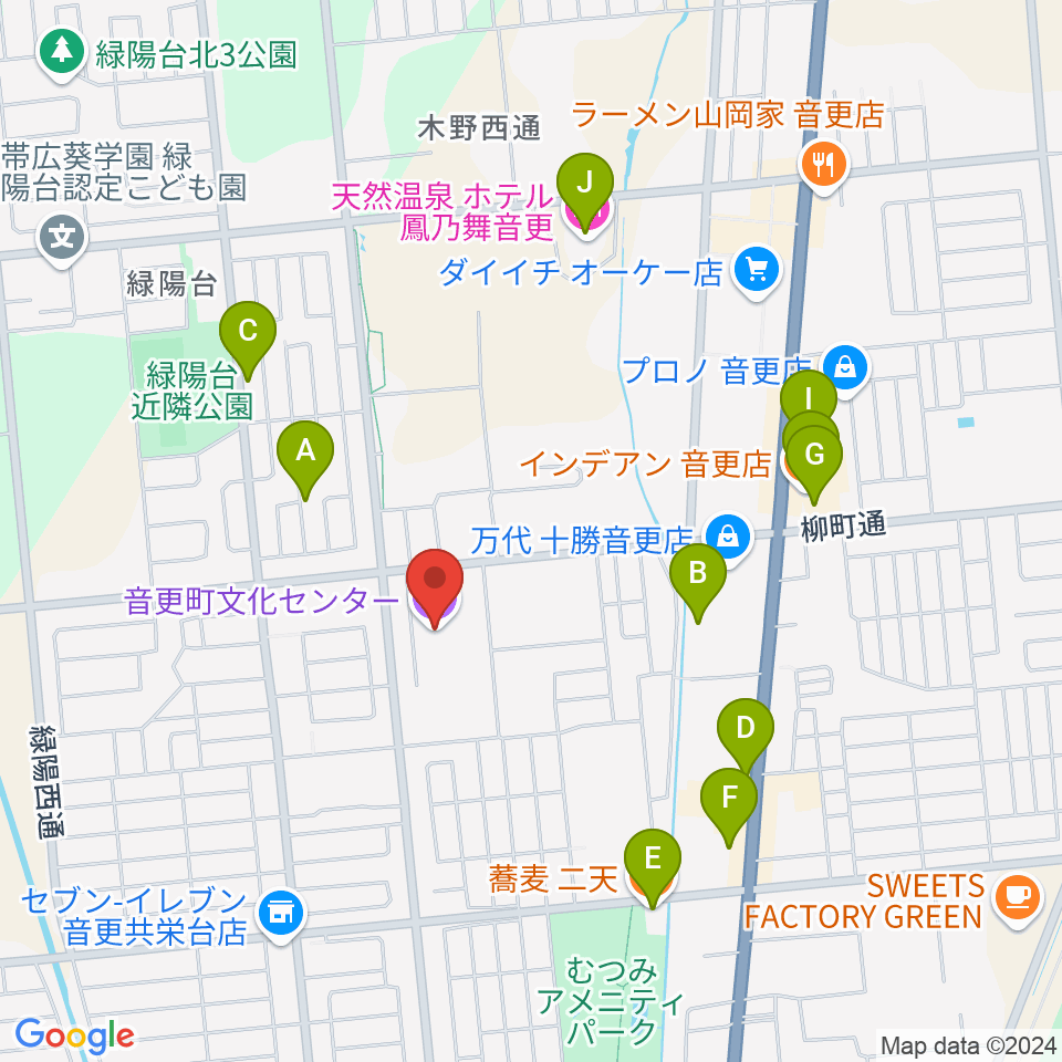 音更町文化センター周辺のファミレス・ファーストフード一覧地図